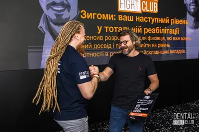 Фотозвіт — 25–26 Лютого 2026