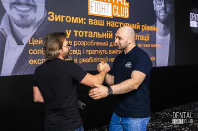Фотозвіт — 25–26 Лютого 2026