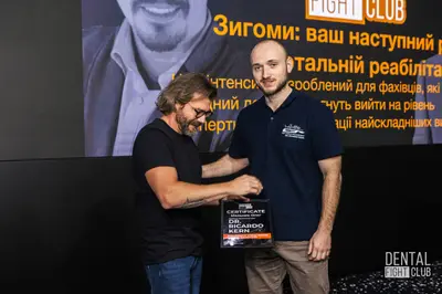 Фотозвіт — 25–26 Лютого 2026